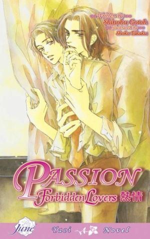 Passion: Forbidden Lovers (BL Novel)