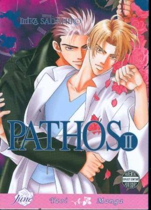 Pathos vol. 2 (Yaoi manga)