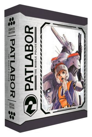 Patlabor Ultimate Collection (Blu-ray) (Japanese Animation) >Out of Print<