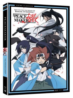 Peacemaker complete series (DVD) (Japanese Animation)