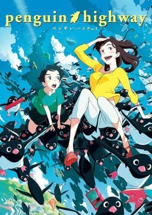 Penguin Highway (DVD) (Japanese Animation)