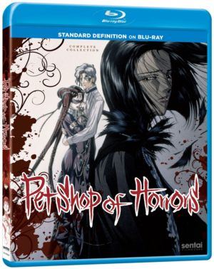 Pet Shop of Horrors complete OVA (Blu-ray) (Japanese Animation)