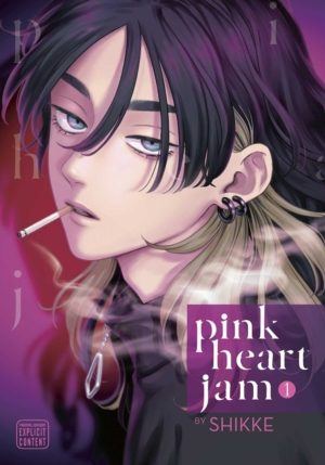 Pink Heart Jam vol. 1 (Yaoi manga)