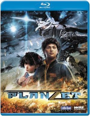 Planzet (Blu-ray) (CG Animation) >Out of Print<