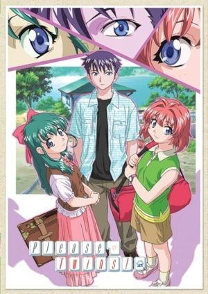 Please Twins! (DVD) (Japanese Animation)