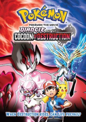 Pokemon the Movie 17: Diancie and the Cocoon of Destruction (DVD) (Japanese Animation)