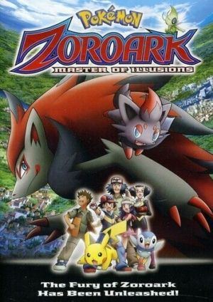 Pokemon the movie 13: Zoroark - Master of Illusions (DVD) (Japanese Animation)