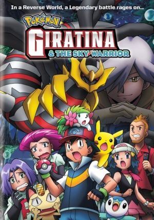Pokemon movie 11: Giratina and The Sky Warrior (DVD) (Japanese Animation)