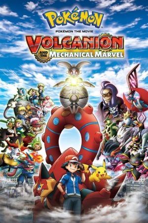 Pokemon movie 19: Volcanion and The Mechanical Marvel (DVD) (Japanese Animation)