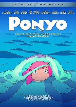 Ponyo (DVD) (Japanese Animation)