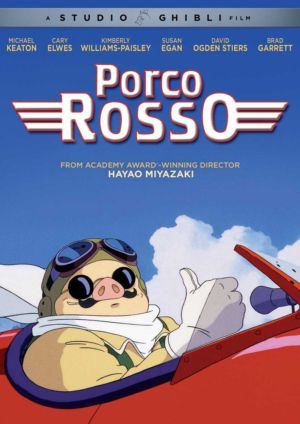 Porco Rosso (DVD) (Japanese Animation)