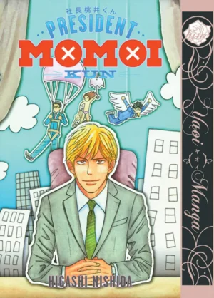 President Momoi Kun (Yaoi manga) >Out of Print<