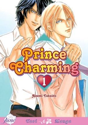 Prince Charming vol. 1 (Yaoi manga)