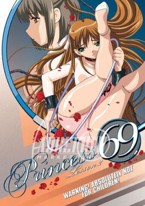 Princess 69 Lesson 2 (18+ DVD)