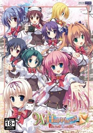 Princess Evangile W Happiness (18+ PC game)
