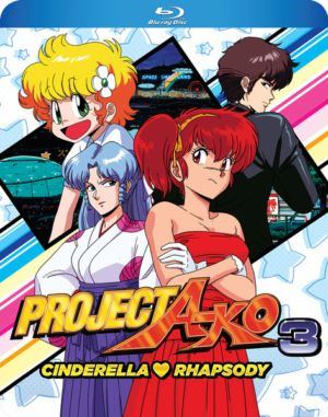 Project A-ko 3: Cinderella Rhapsody (Blu-ray) (Japanese Animation) >Out of Print<