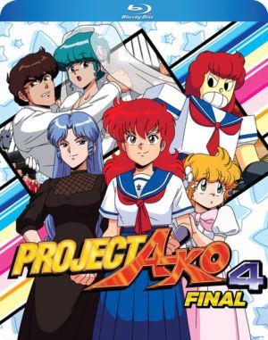 Project A-ko 4: Final (Blu-ray) (Japanese Animation)