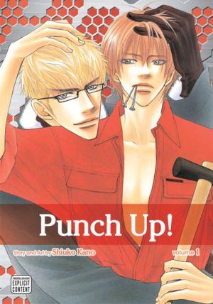 Punch Up! vol. 1 (Yaoi manga) >Out of Print<
