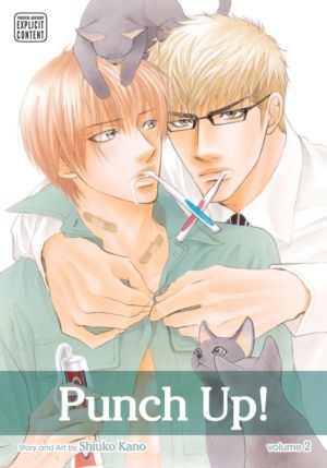 Punch Up! vol. 2 (Yaoi manga) >Out of Print<