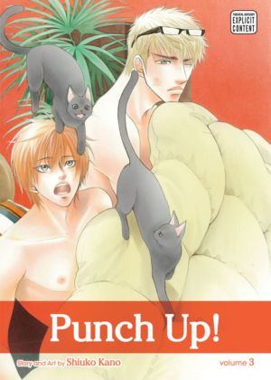 Punch Up! vol. 3 (Yaoi manga) >Out of Print<