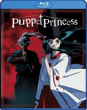 Puppet Princess OVA (Blu-ray) (Japanese Animation)