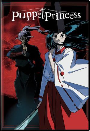 Puppet Princess OVA (DVD) (Japanese Animation)