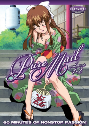 Pure Mail (18+ DVD)