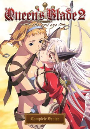 Queen's Blade season 2: The Evil Eye (DVD) (Japanese Animation) >Out of Print<
