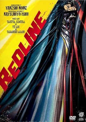 Redline (DVD) (Japanese Animation)
