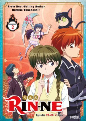 Rin-ne season 1 collection 2 (DVD) (Japanese Animation) >Out of Print<