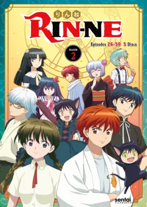 Rin-ne season 2 (DVD) (Japanese Animation)