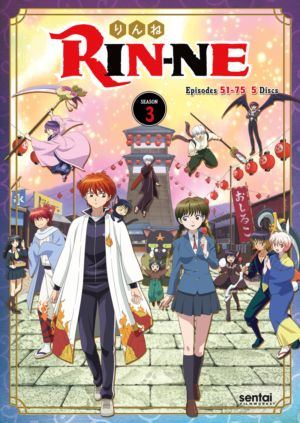 Rin-ne season 3 (DVD) (Japanese Animation)