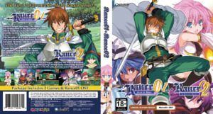 Rance 01 + 02 limited edition w/ OST (18+ PC game) 1 & 2