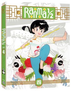 Ranma 1/2 set 4 (DVD) (Japanese Animation)