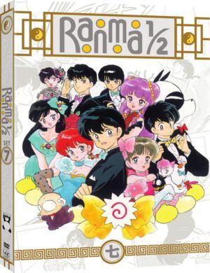 Ranma 1/2 set 7 (DVD) (Japanese Animation)