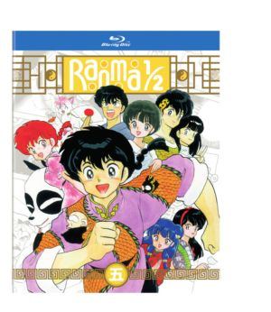 Ranma 1/2 set 5 (Blu-ray) (Japanese Animation)