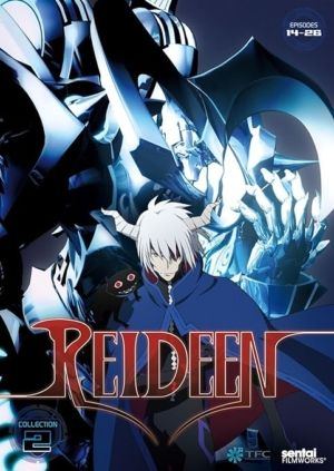 Reideen collection 2 (DVD) (Japanese Animation)