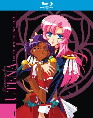 Revolutionary Girl Utena Set 1: Student Council Saga (Blu-ray) (Japanese Animation)