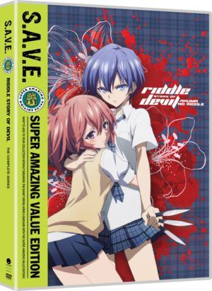 Riddle Story of Devil complete series (DVD, S.A.V.E. edition) (Japanese Animation) >Out of Print<