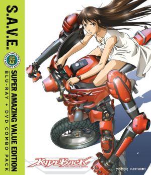 Rideback complete series (Blu-ray & DVD) (Japanese Animation) >Out of Print<