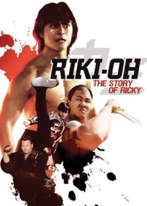 Riki-Oh: The Story Of Ricky (DVD) (Asian Cinema)