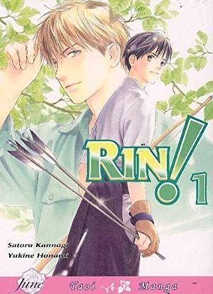 Rin! vol. 1 (Boy's Love manga)