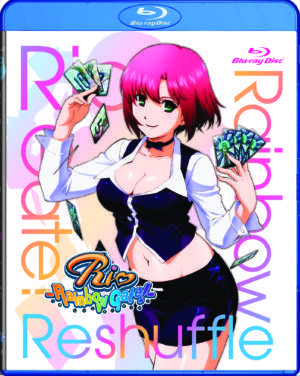 Rio: Rainbow Gate - Reshuffled (Blu-ray) (Japanese Animation)