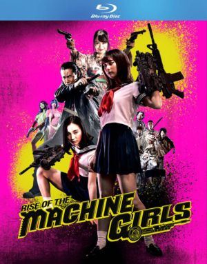 Rise Of The Machine Girls (Blu-ray) (Asian Cinema)