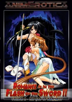 Romance Is In the Flash of the Sword II vol. 2 (18+ DVD)