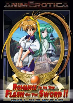 Romance Is In the Flash of the Sword II vol. 5 (18+ DVD)