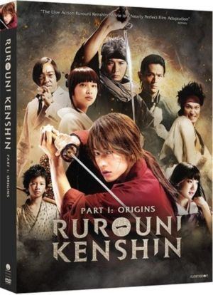 Rurouni Kenshin Part I: Origins (DVD) (Asian Cinema)