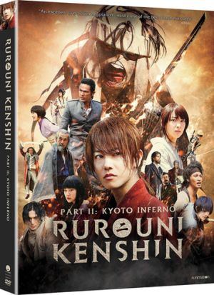 Rurouni Kenshin Part II: Kyoto Inferno (DVD) (Asian Cinema) >Out of Print<