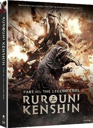 Rurouni Kenshin Part III: The Legend Ends (DVD) (Asian Cinema)