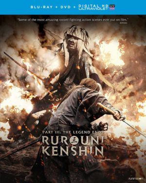 Rurouni Kenshin Part III: The Legend Ends (Blu-ray & DVD) (Asian Cinema)